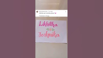 Writing my Subscriber name🎀🌸|| Calligraphy || #handwriting #art #creative #calligraphy #brushpens