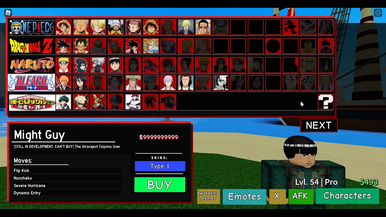 (ABA) MIGHT GUY LEAKED!!!