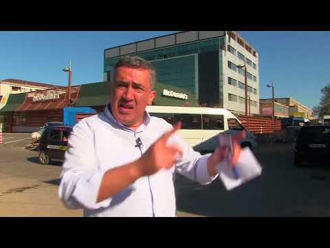 ავტოსადური