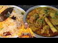 Jhatpat wala dal gosht bagara rice  eid special recipe  dal gosht recipe  bagara chawal recipe