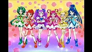 [BEENA] Yes！プリキュア5GoGo！ love★love ひらがなレッスン | Yes! Precure 5 GoGo!