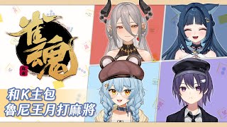 澪Rei Channelの配信のサムネイル画像