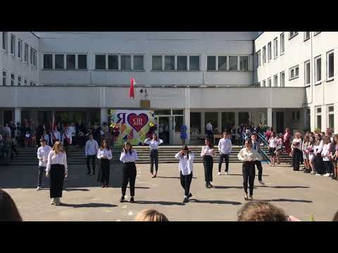 Танец от 9-ого класса. Выпускной 2021 года. Город Минск, 191 школа.