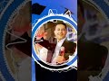 كسح اغنية توجيهي