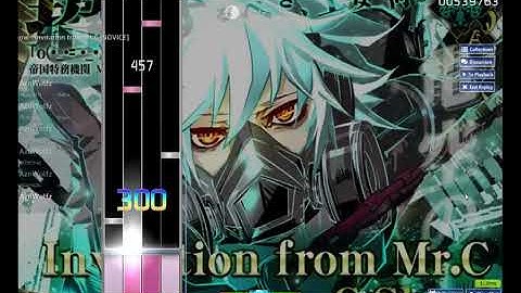 !Mania C - Show - Invitation from Mr. C - Novice FC