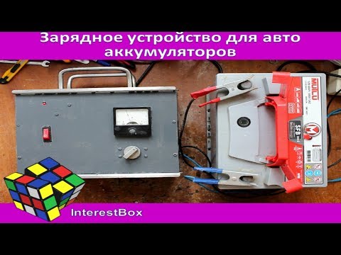 Ремонт зарядного устройства для автомобильного аккумулятора своими руками