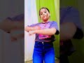 #tune
