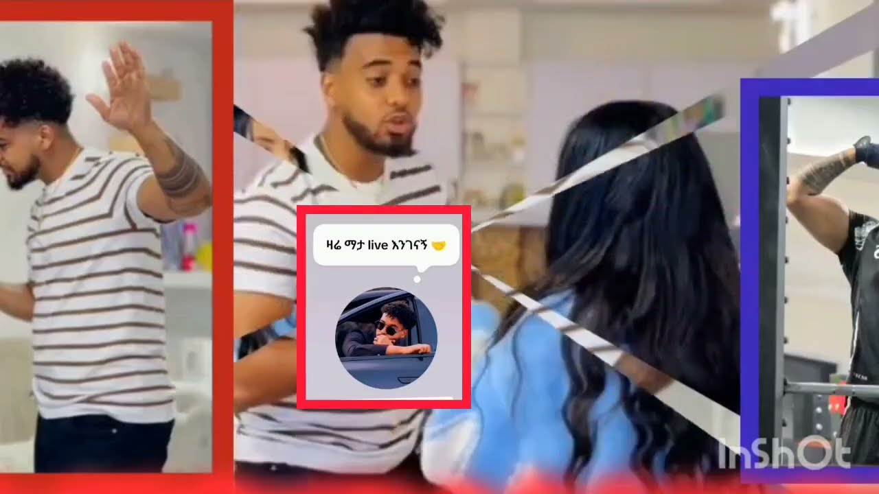 @biraek ሀብና ጋሺየ ከባድ ፀብ ጋሺየ እያለቀሰ ሰለሀይሚ የተናገረውን ሰሙ😭😭