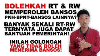 APAKAH RT ATAU RW BOLEH MENERIMA BANTUAN SOSIAL❓️❓️