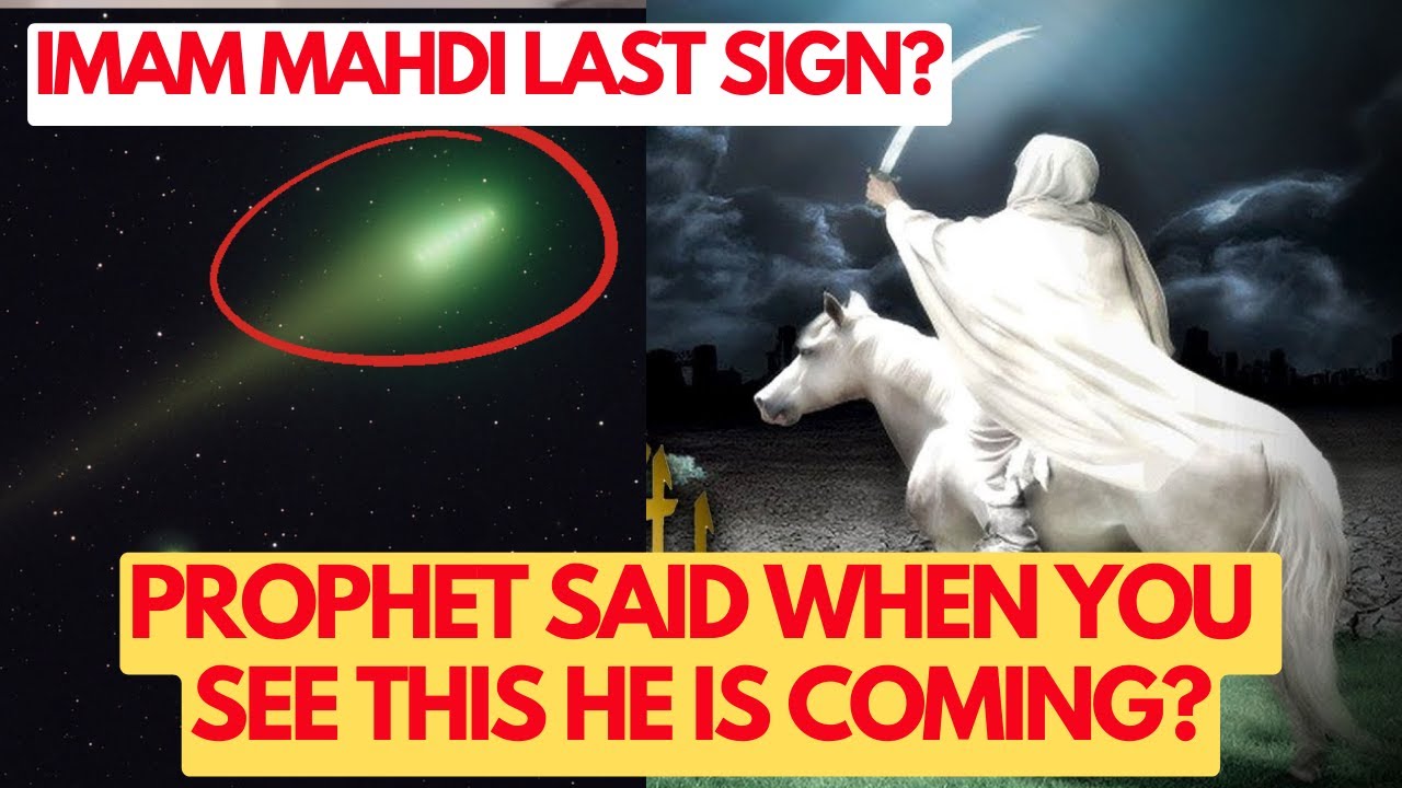 PROPHET SAID IT WILL HAPPEN BEFORE COMING OF IMAM MAHDI  Islamic Lectures