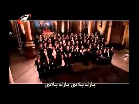  مبارك شعبي مصر وبارك بلادي هانغني كل وقت