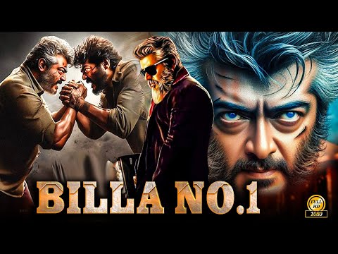 Billa No.1 | New Released South Indian Hindi Dubbed Movie 2024 | New 2024 Hindi Dubbed Action Movie