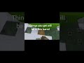 Balloon dart game building tutorial