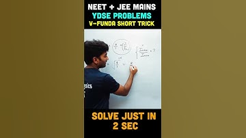 Short Tricks NEET/JEE PHYSICS | YDSE Problems | #UCanPhysics | Er. Vinod Paighowal