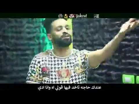 بب الكلام بقااا