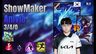 ShowMaker Mid Anivia vs Ahri lol KR solo rank Full Game 16.8 | 쇼메이커 애니비아 vs 아리