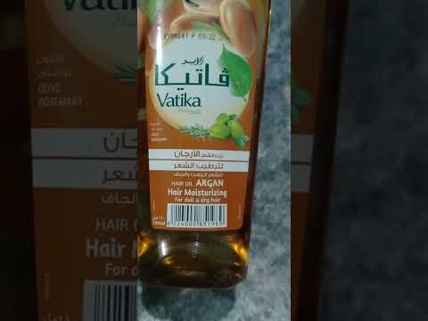 هل زيت ڤاتيكا مفيد للشعر ڤاتيكا زيت الارجان للترطيب