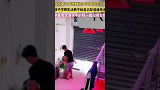 Man beat up disabled wife in Chongqing #shorts #china #domesticviolence  #chongqing #feminism