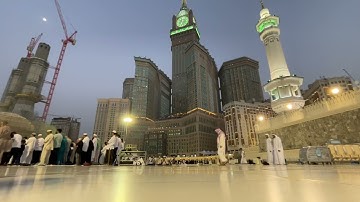سورة البروج من صلاة المغرب 12 شوال 1443 | الشيخ ماهر المعيقلي