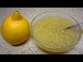 Лимонный сахар - Лимон перетертый с сахаром