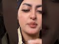 تعاااااالي ياسطا تعلااااالي 