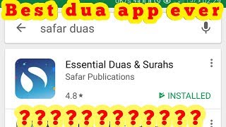 Is this the best dua app EVER? screenshot 1