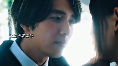 rude arrogant boy fall in love with shy girl