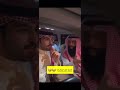 صادوها متزوجة ٤ مسيار قصص مآسي زواج المسيار يرويها المستشار د محمد العجمي ٢٠٢٢ صادوها متزوجة ٤ مسيار قصص مآسي زواج المسيار يرويها المستشار د محمد العجمي ٢٠٢٢