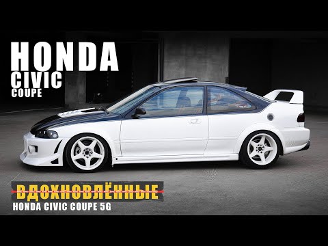 Video: Apakah itu Perkhidmatan b13 Honda Civic?