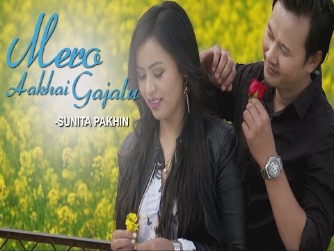 Mero Aakhai Gajalu