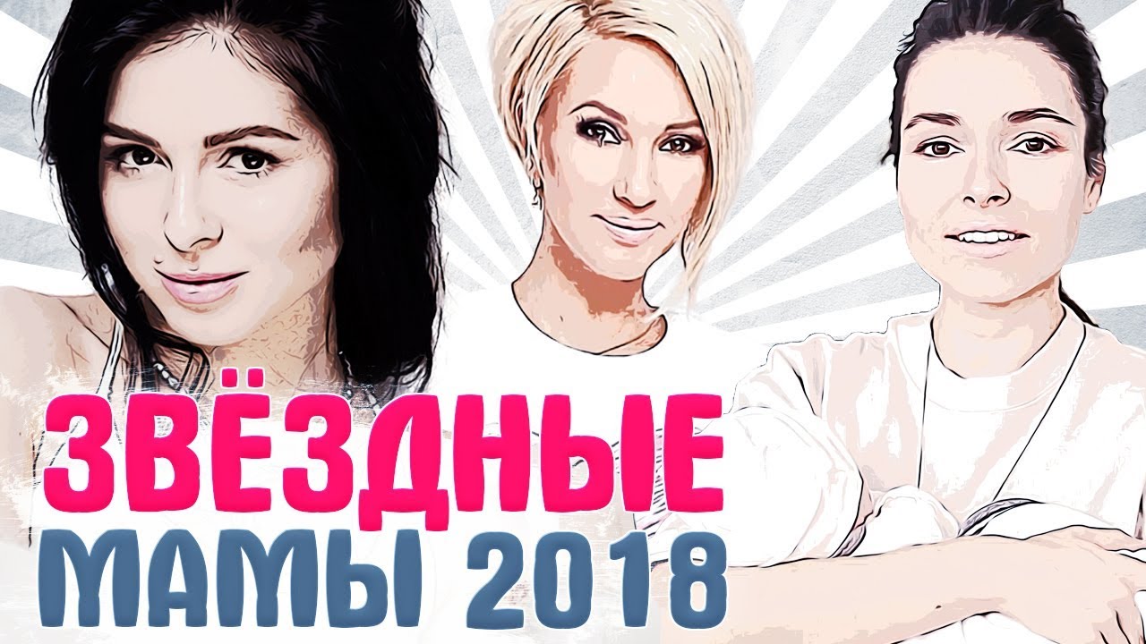 video-inostrannih-znamenitostey