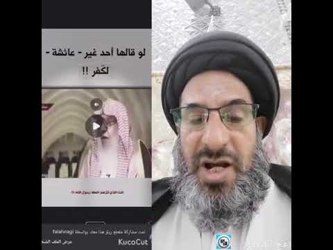 يامتكم اريد منك جواب اذا تكدر السيد فلاح ابوغميمه