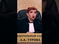 Когда серьезно поругалась с мужем и лишаешь его зарплаты...