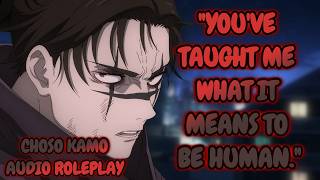 [ASMR] Choso is Ready to Go All The Way... [M4F | Jujutsu Kaisen | Audio Roleplay]