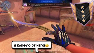 Купил новый нож Fang!🤩 | Standoff 2