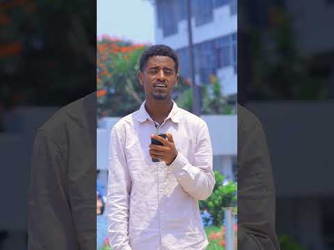 #mezmur #ኦርቶዶክስ_ተዋሕዶ #መዝሙር #መዝሙር