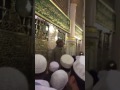 السلام عليك يا رسولي محمد ص