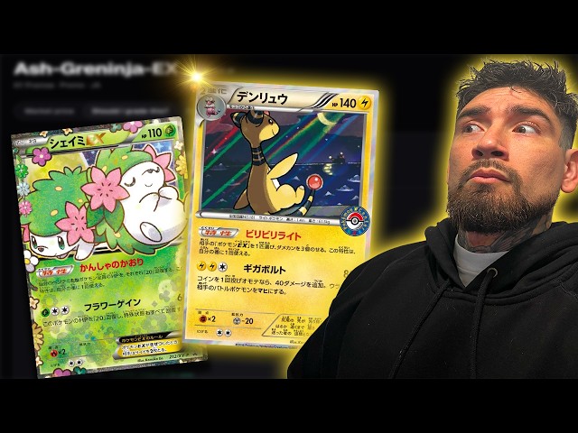 I Thought I Missed the XY Era… I Was Wrong - YouTube
