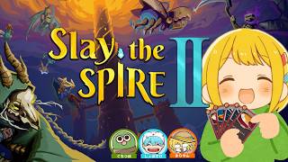 深すぎる沼『スレスパ２』を４人で遊ぼう【Slay the Spire 2】