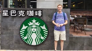 Apps to help study Chinese screenshot 1