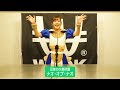 【豆柴の大群/選挙演説】VOTE!! WACK SELECT 7