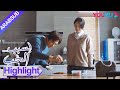بسبب الحب ني يوي شينغ وتان جينغ يطبخان مع ا ويسترجعان الجمال مسلسل رومانسي حضري YOUKU 