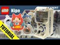 レゴでガチャガチャ 自動販売機 仕組み Nipe LEGO Capsule Toy Vending Machine【Capsule Station】TUTORIAL