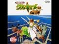 ワルキューレの伝説　メインテーマ