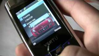 vertu v6000.avi