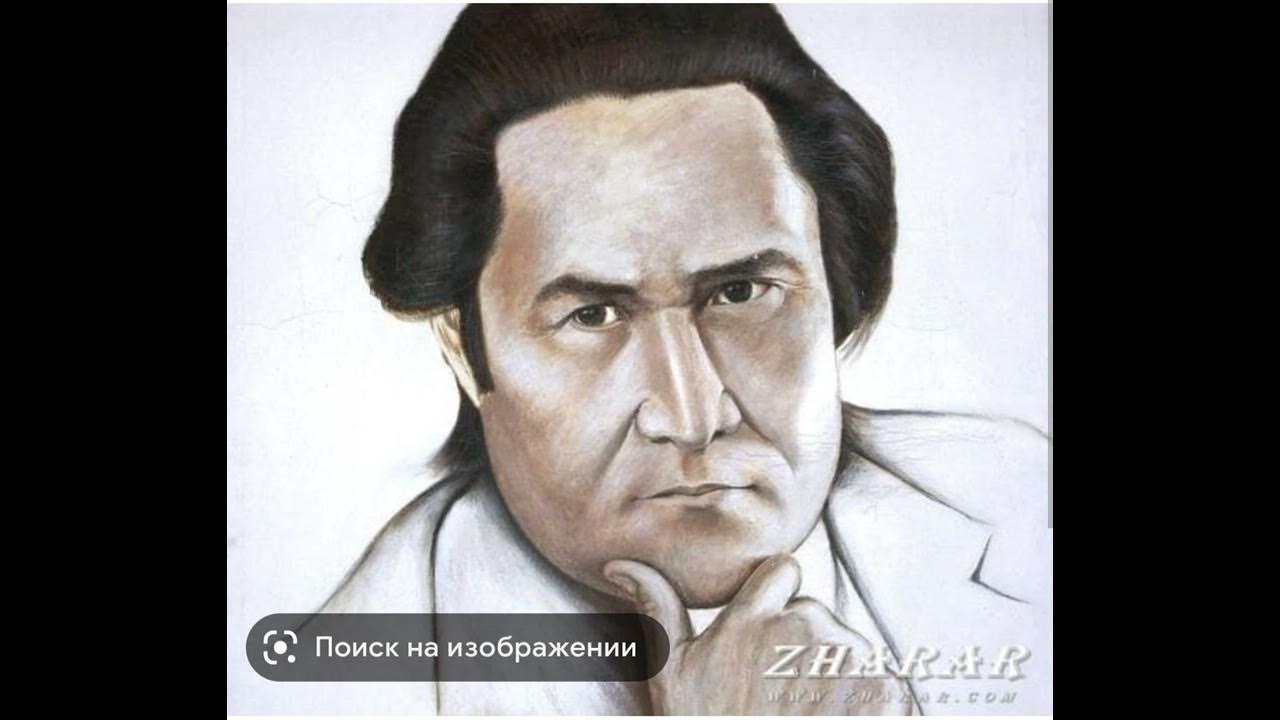 Стихотворение на казахском. Мұқағали мақатаев презентация на казахском. Мақатаев туған жер. Мақатаев туған жер. Мақатаев туған жер.