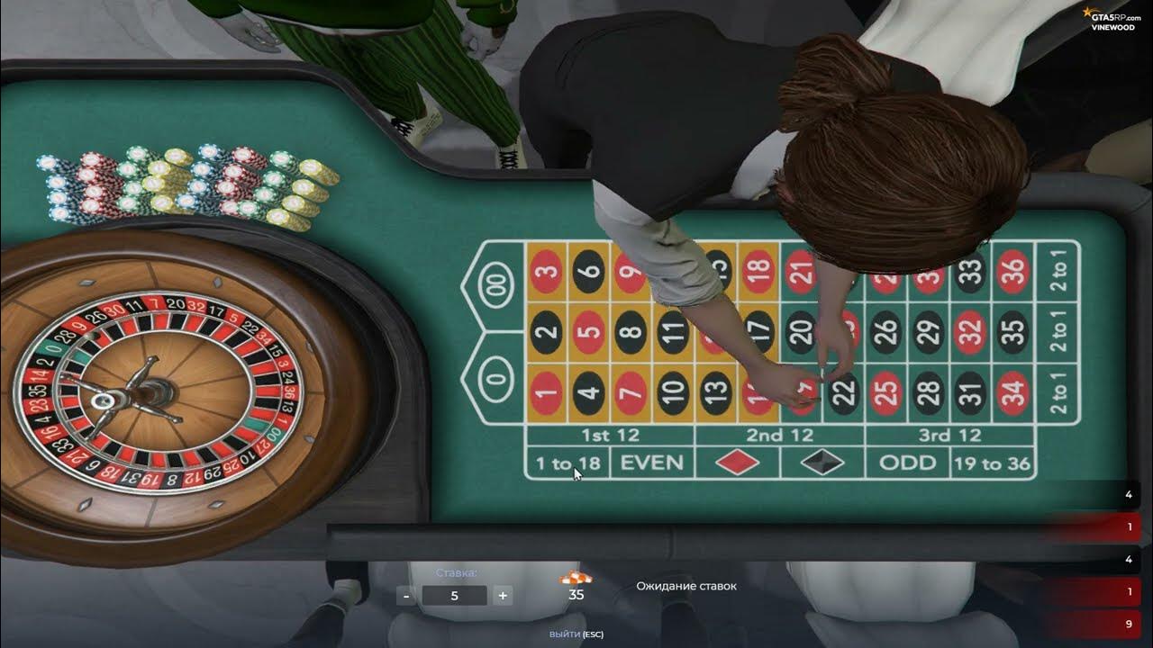 Casino rp. Казино ГТА 5 РП. Рулетка казино GTA 5. Рулетка ГТА 5 РП. Казик ГТА 5.