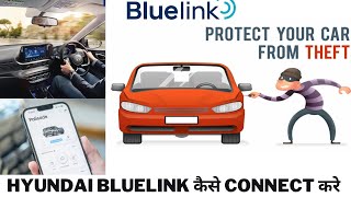 How to Activate hyundai BLUELINK || Venue 2023 || bluelink कैसे कनेक्ट करे✔️✅ screenshot 4