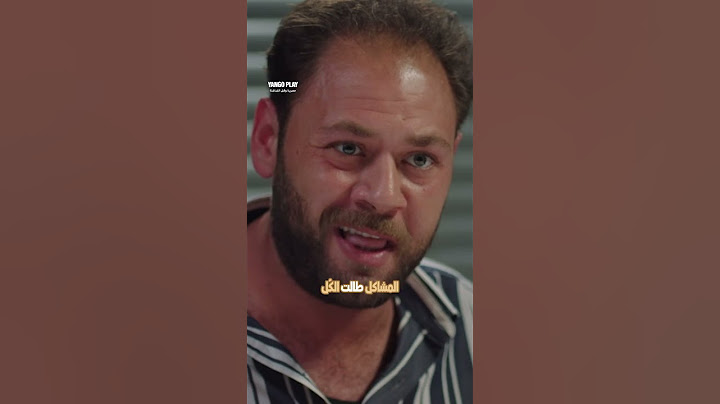 واضح ان كاميليا مش هتتقبل الخسارة من سلمى 🫤