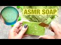 💚 МЫЛЬНОЕ КОМБО: РЕЗКА МЫЛА + РАЗМАЧИВАНИЕ СТРУЖКИ / АСМР МЫЛО/ DRY SOAP CUTTING AND SOAKING / ASMR